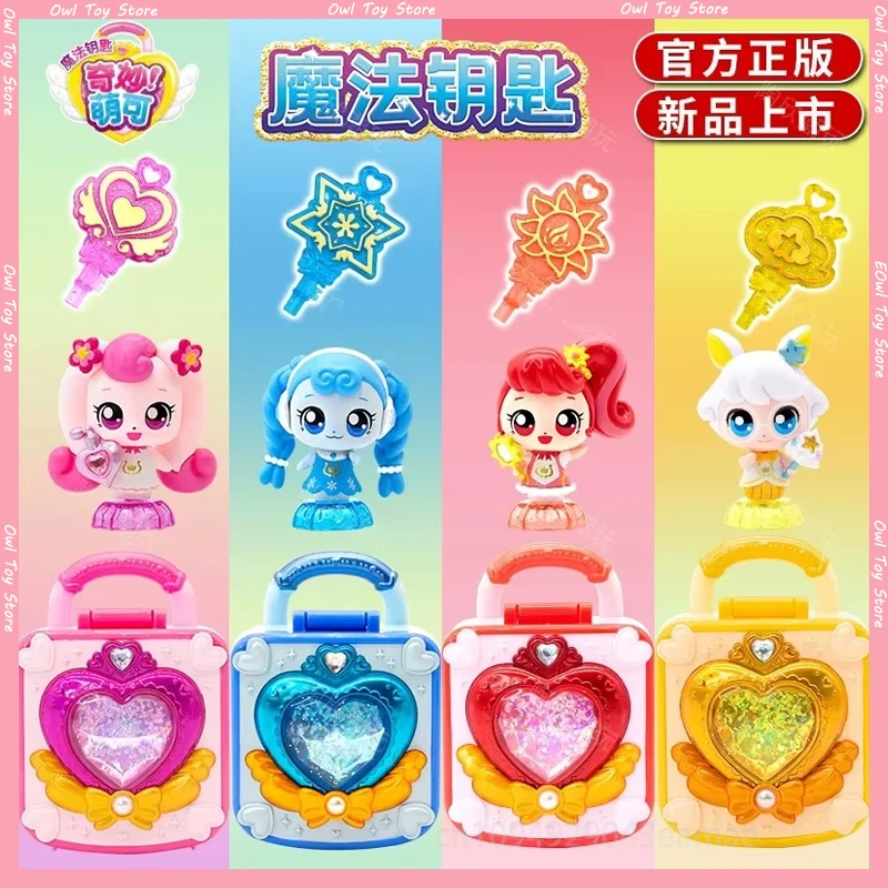 

Kawaii Catchiniping Hatchuping Character Magic Key Season 4 Love Wonderful Minky Cute Character Puzzle Toy Teenieping Kids Gift