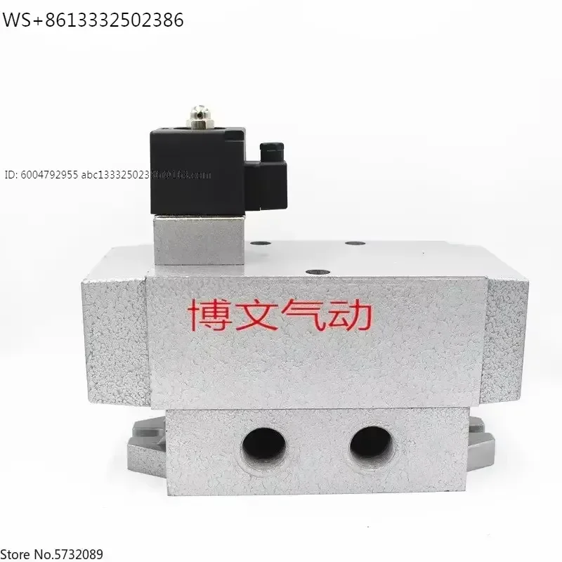 Two position five way solenoid valve K25DH-6/8/10/15/20/25 single electric control directional valve spool valve