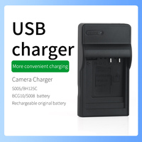 FOR Panasonic Camera DMW-BCG10GK BCG10 Battery Charger DMC-ZX3 DMC-ZX1 DMC-ZS25 DMC-ZS20 DMC-ZS19 DMC-ZS15 DMC-ZS10 DMC-ZS9