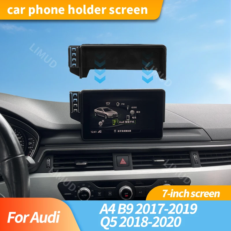 For Audi A4 B9 2017-2019 Q5 2018-2020 7-Inch Screen Navigation Bracket Car Chassis Fixed Mobile Phone Automatic Sensing Bracket