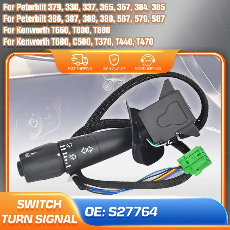 

For Peterbilt 379 389 579 330 337 365 367 384 385 386 387 388 567 Turn Signal Switch Kenworth T800 T880 T680 C500 T370 T440 T470