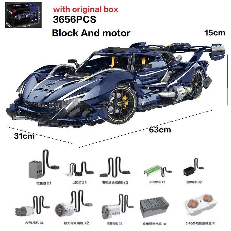 

Original Box Christma Gift Kid High-quality Classic 1:8 10641 Technical Speed Sport Vehicle Model Building Block Assembly Racing
