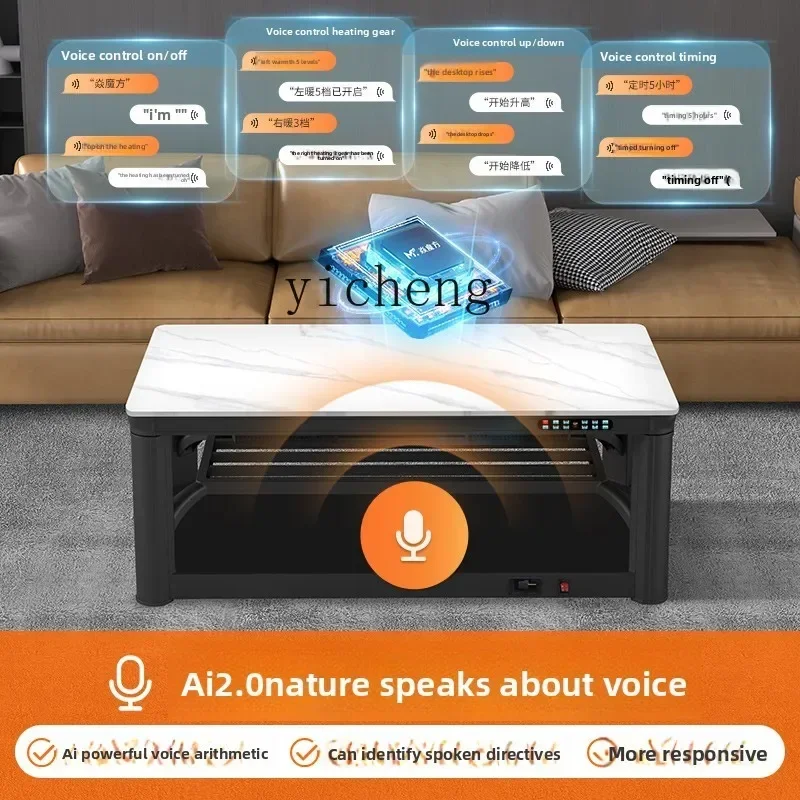 電気加熱テーブル 電気ストーブテーブル 加熱テーブル リフティング機能付き 正方形 家庭用 リビングルーム用