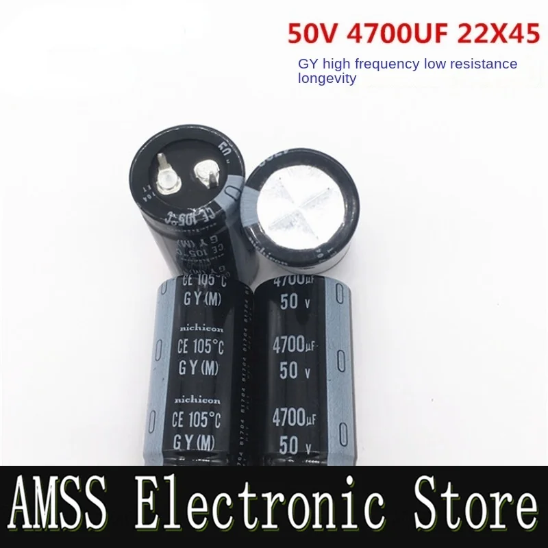

Конденсатор AMSS (1 шт.) 50 В 4700 мкФ 22X45 nichicon 4700 мкФ 50 В 22*45, высокая частота, низкое сопротивление и длительный срок службы.