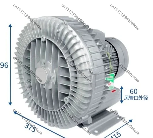 High Pressure Vortex Fan Centrifugal Blower 380V 350W-7.5KW Industrial Turbomachine For Fishpond Aquaculture Oxygenation