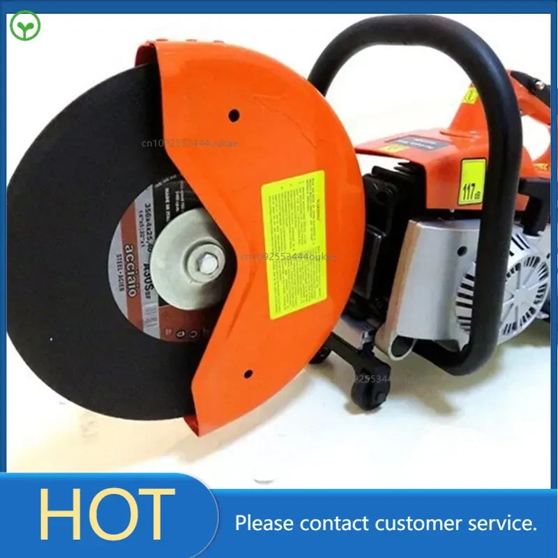 Fire-fighting toothless saw, high-power fire-fighting toothless saw, breaking and dismantling rescue equipment,