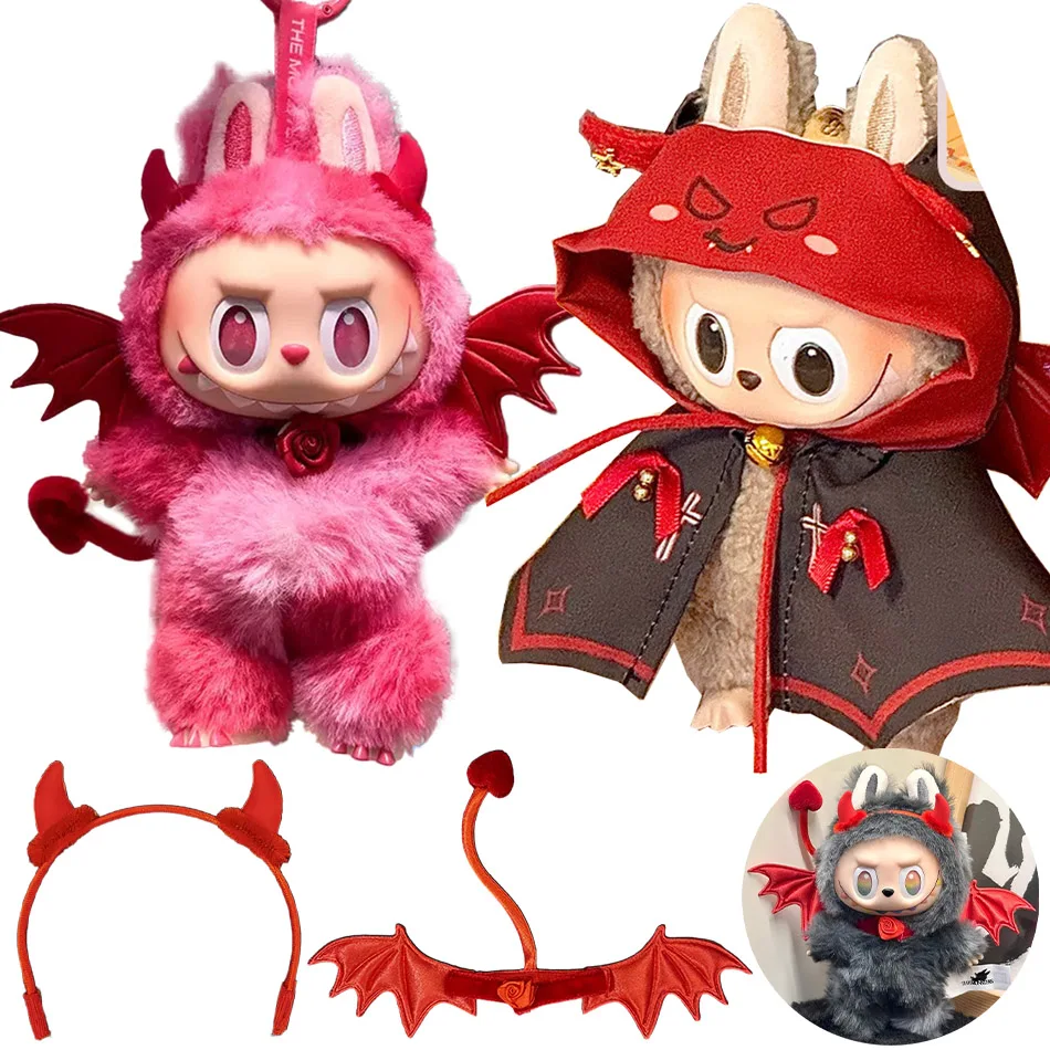 Labubu’s Devil Outfit: The Ultimate Guide to Its Design, Fit, and Why Collectors Love It