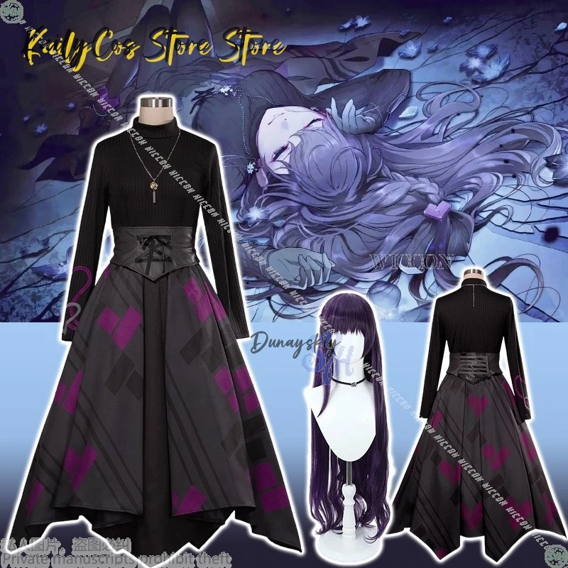 

Проект SEKAI Asahina Mafuyu Косплей Костюм Униформа Хэллоуин Карнавал Вечеринка Рождество Игры Ролевая Одежда Одежда Для Женщин