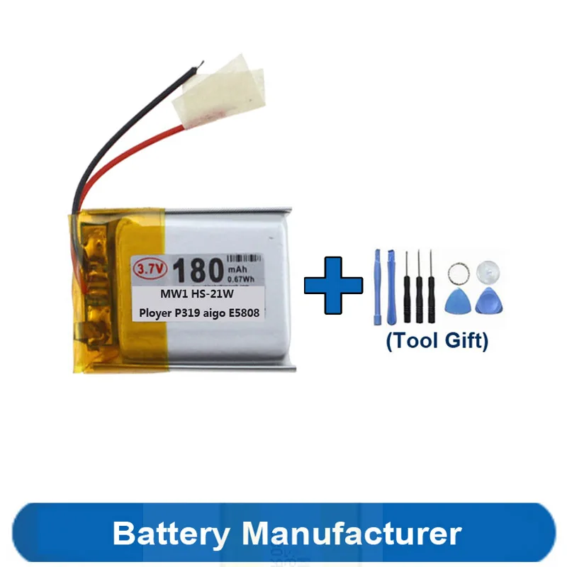 Toolsets Gift+ 180mAh 402025 Battery For Sony MW1 For Nokia HS-21W Ployer P319 Aigo E5808 MP3 MP4 Batterie Accumulator AKKU