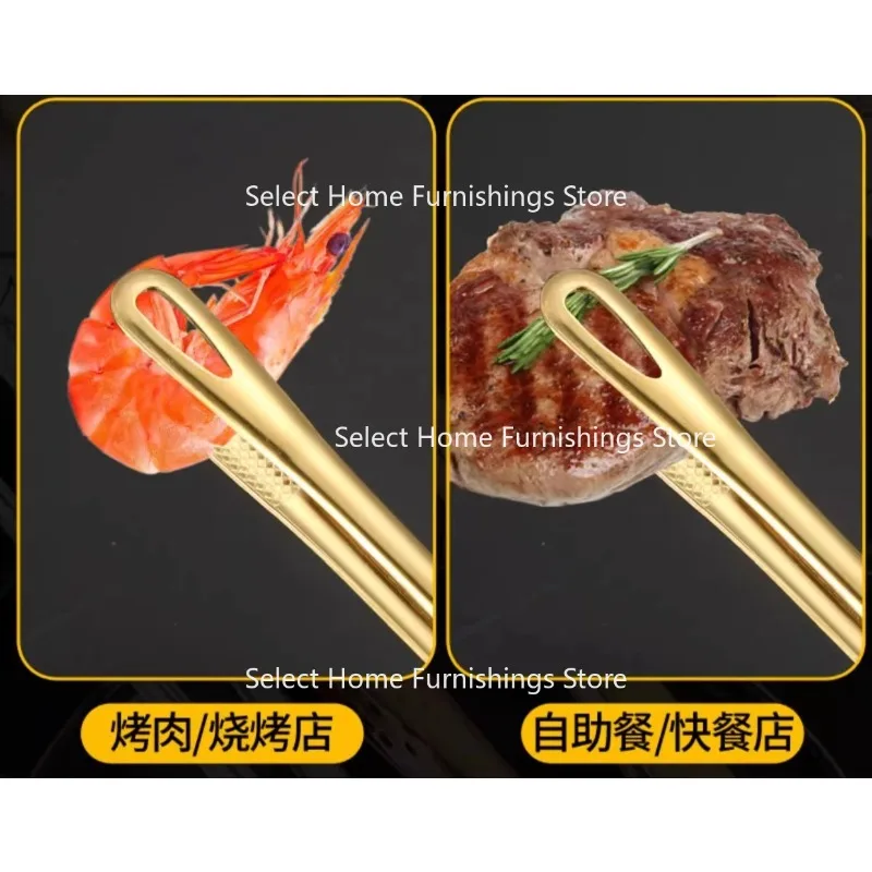 

Suitable for Kitchen Household 304 Stainless Steel Barbecue Clip BBQ Food Steak Cooking Buffet Clip