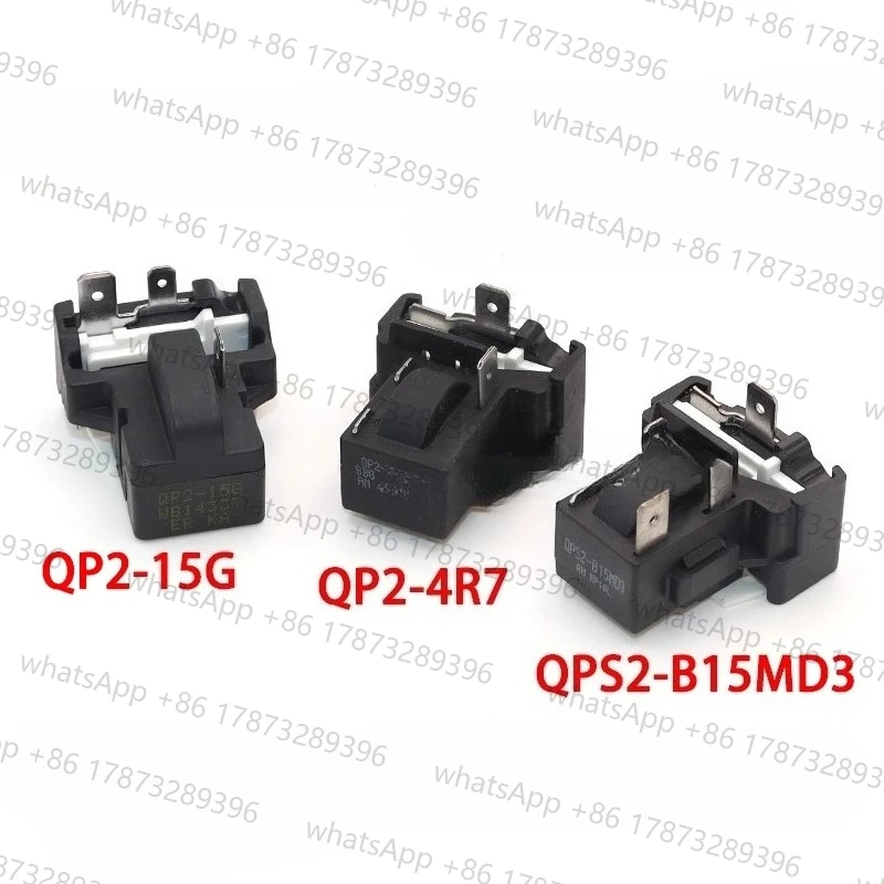 For refrigerator starter QPS2-B15MG1 MD3 compressor PTC butterfly overload protector
