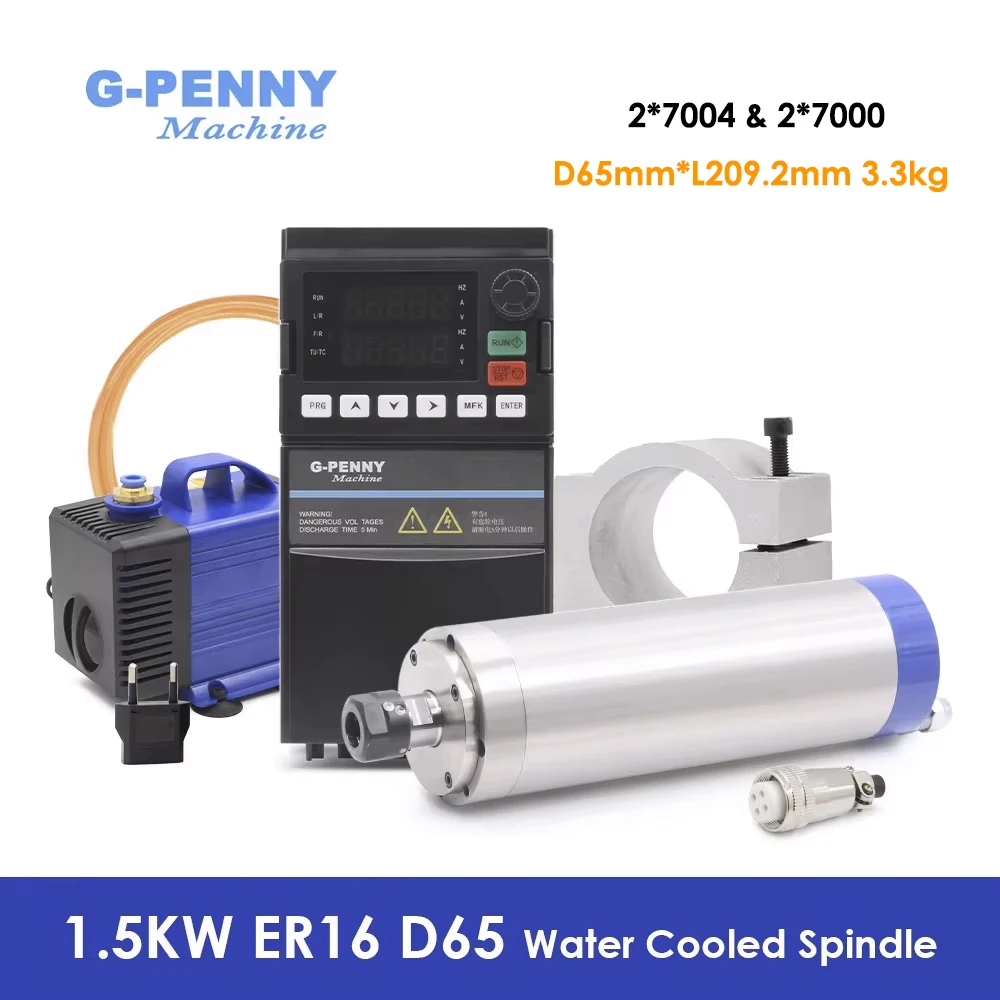 

Комплект шпиндельного двигателя G-PENNY 1.5кВт ER16 D65 с водяным охлаждением, 4 подшипника, инвертор YL42 1.5кВт и водяной насос 80Вт, кронштейн 65мм