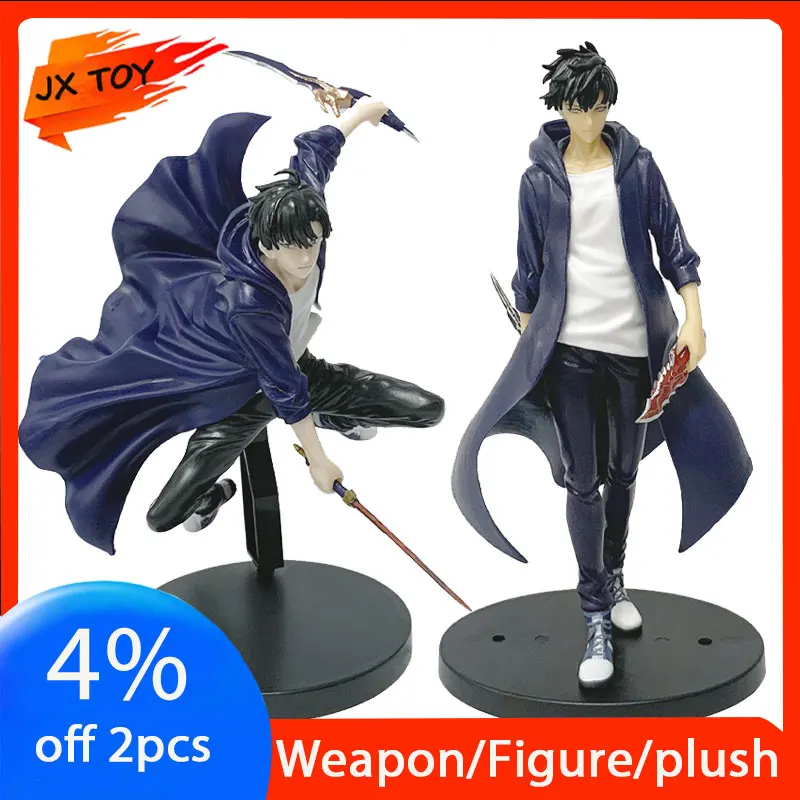 

Solo Leveling Standing Ver. Sung Jinwoo with Kasaka's Venom Fang Pvc Model Collectible Ant King Desk Ornaments Birthday Gift Toy