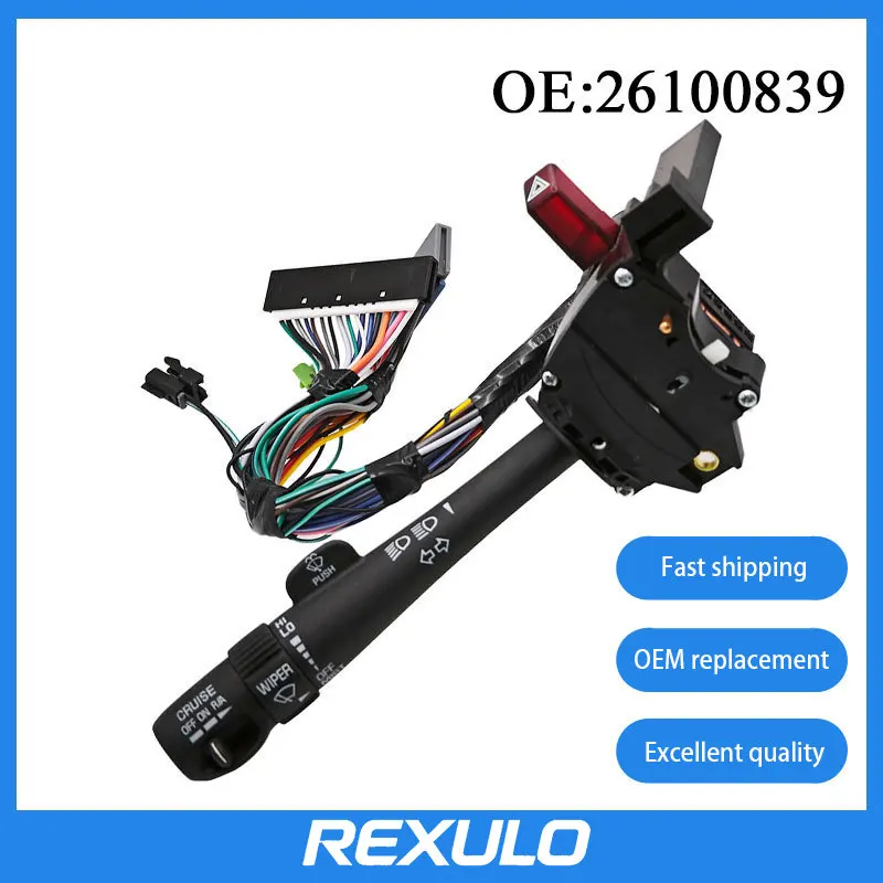 26100839 Suitable for Cadillac car turn signal control switch headlight wiper combination switch