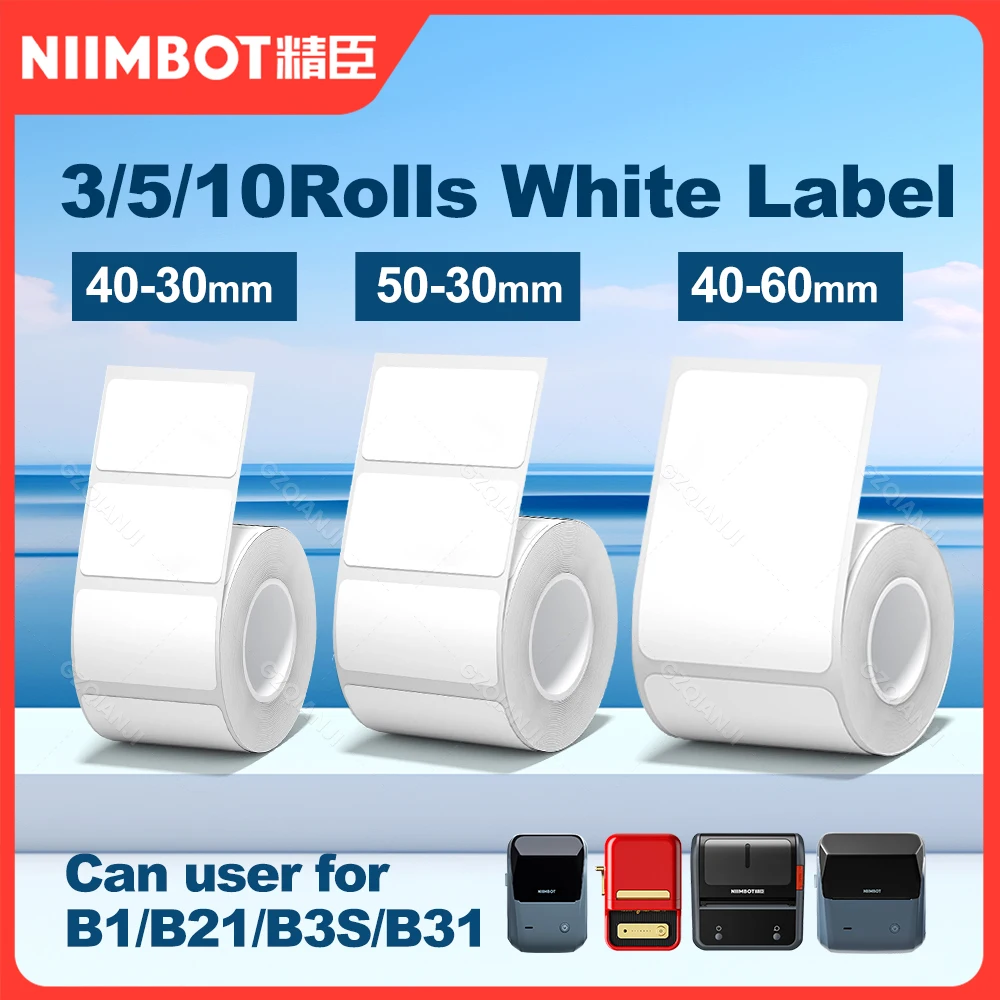 3/5/10 NiiMBOT White Label Paper Waterproof Self-adhesive Rolls For B1 B21 Mini Label Printer Price Tag Office Maker UV Print