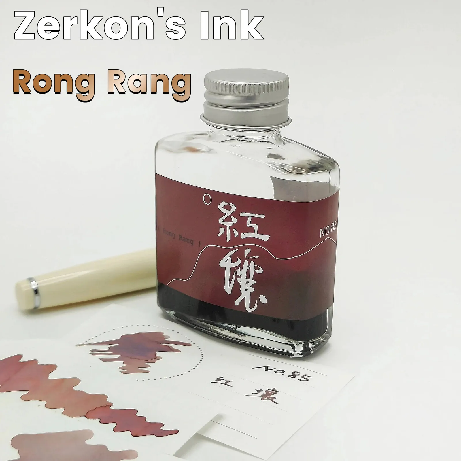 

Zerkon' S Ink, NO.85, Rong Rang,hand Account Pen Shading Ink