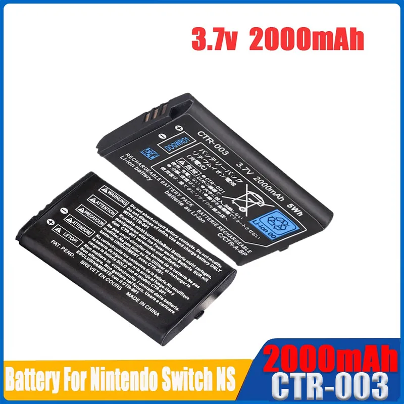 CTR-003 de 2000mAh para Nintendo 2DS 3DS nueva batería 2DS XL para Nintendo 3DS N3DS controlador de mando nuevo 3DS 3DS