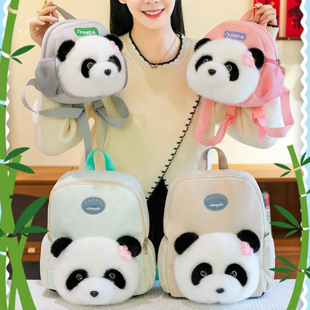 Panda Shape School Backpack Cartoon Cute Children's Panda Backpack Breathable Fashion Panda Primary School Bags Girls Boys