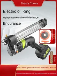 Professional Electric Grease Gun with High-pressure Lithium Battery for Excavators