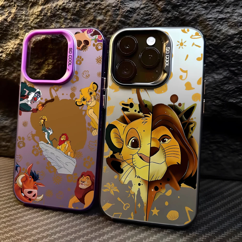 Cool L-Lions King Phone Case for Samsung Galaxy S26 S25 Edge S24 S23 S22 S21 FE S20 Ultra Plus 5G Colorful Silver Hard Cover