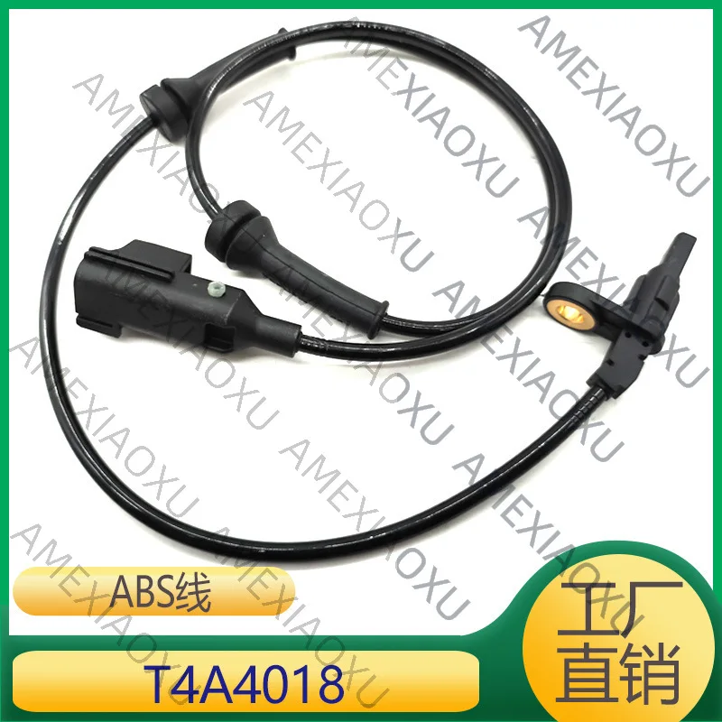 

1 Pc Suitable for Jaguar F-PACE ABS line wheel speed sensor T4A4018 T4A12595 LR090860 AMEXIAOXU