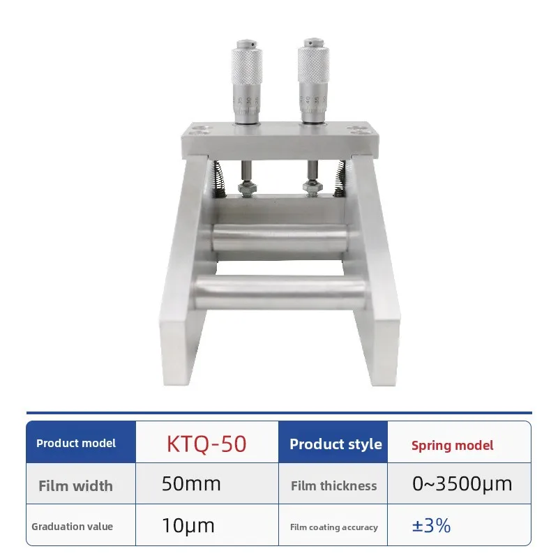 Adjustable Wet Film Producer, Film Scraper Coater
