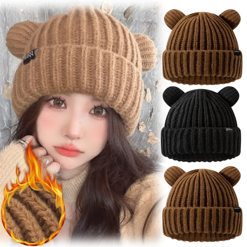 

Women’s Chunky Knit Beanie Winter Warm Slouchy Hat for Large Head Stretchy Cable Crochet Cap for Cold Weather