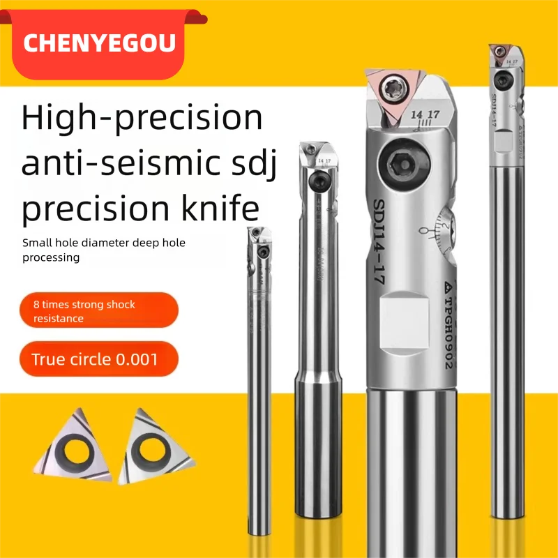 

RBH EWN SDJ high-precision boring tool holder SDJ08 SDJ10 SDJ12 SDJ14 SDJ16 SDJ25 EWN20 EWN25 LBK boring tool head holder
