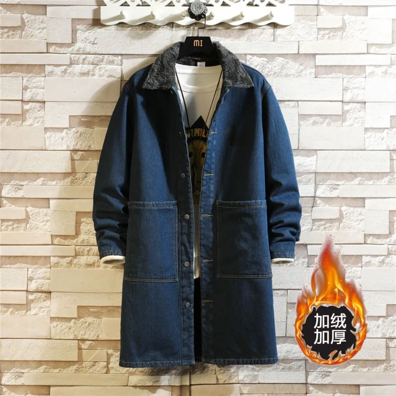 Denim Trench Coat Men's Mid-length Autumn-winter Day Fashion Brand Retro Casual Loose and Fleece Large Size Lapel Coat