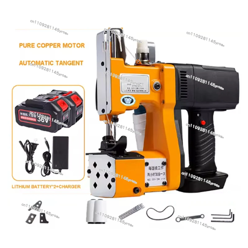 Electric Woven Bag Sewing Machine 36V Lithium Battery Handheld Industrial Packaging Machine Sealing Fabric Bags Leather