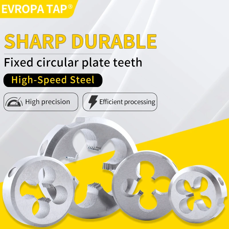 evropa-tap-hsse-メートル固定丸ダイス-m08-m09-m2-m3-m4-m5-m6-m8-m10-m12-unc-unf-1-4-5-16-3-8-1-2-ねじねじねじ切りダイス