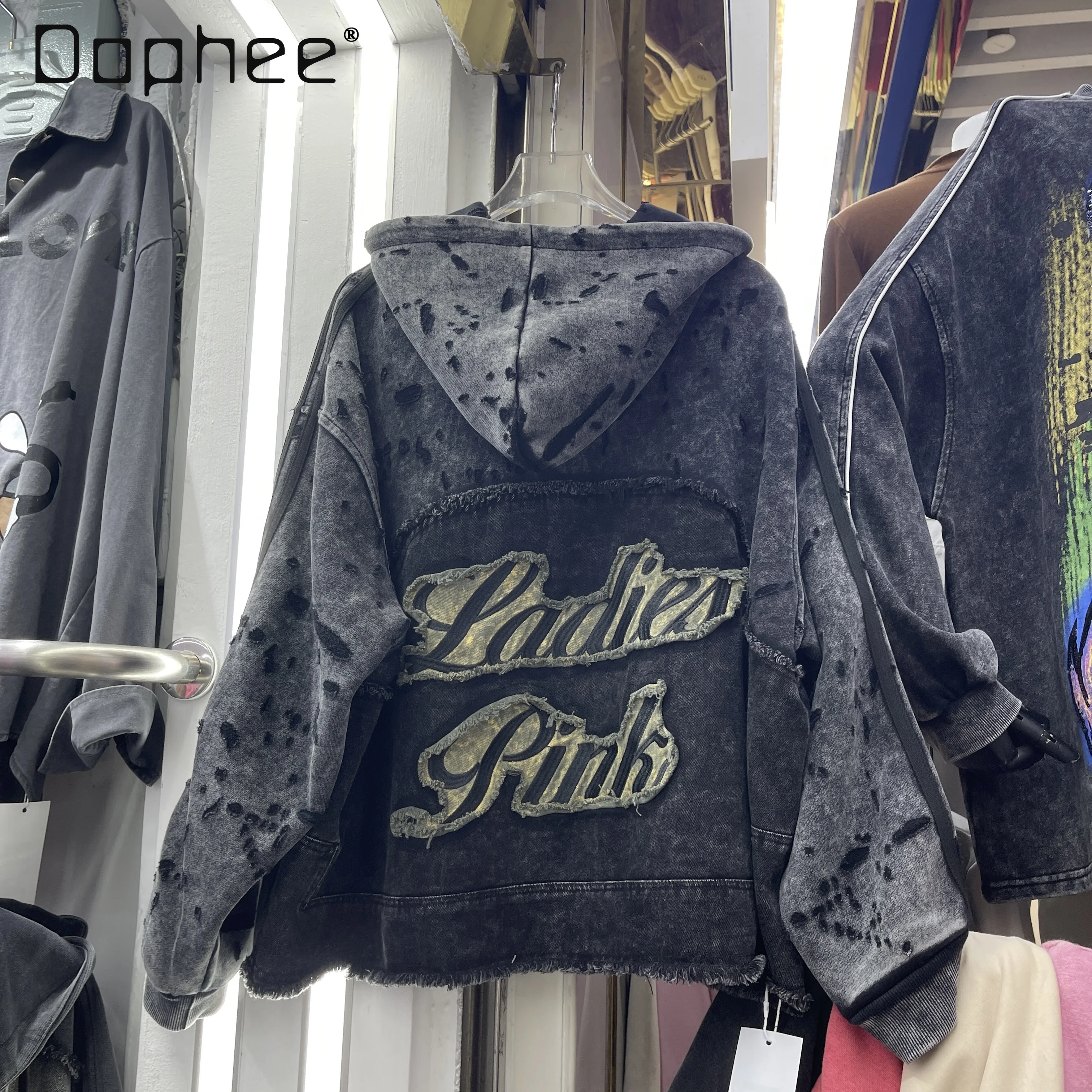 2025 Autumn New Design Distressed Patchwork Embroidered Hooded Sweatshirt Cardigan Street Style Loose Fashion Top for Women