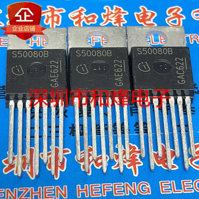 

5 шт. 100% оригинал, новый S50080BBTS50080B TO-220-7