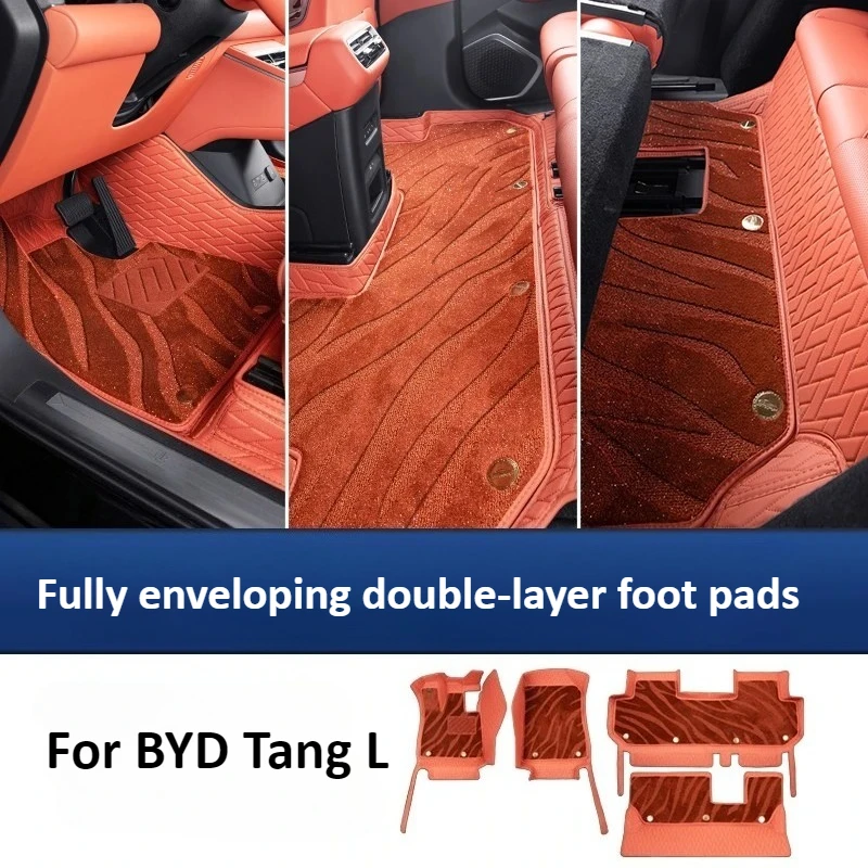 For BYD Tang L/ Sealion 8 2025 full surround floor mat double-layer wire ring carpet DM/EV trunk mat car interior accessories