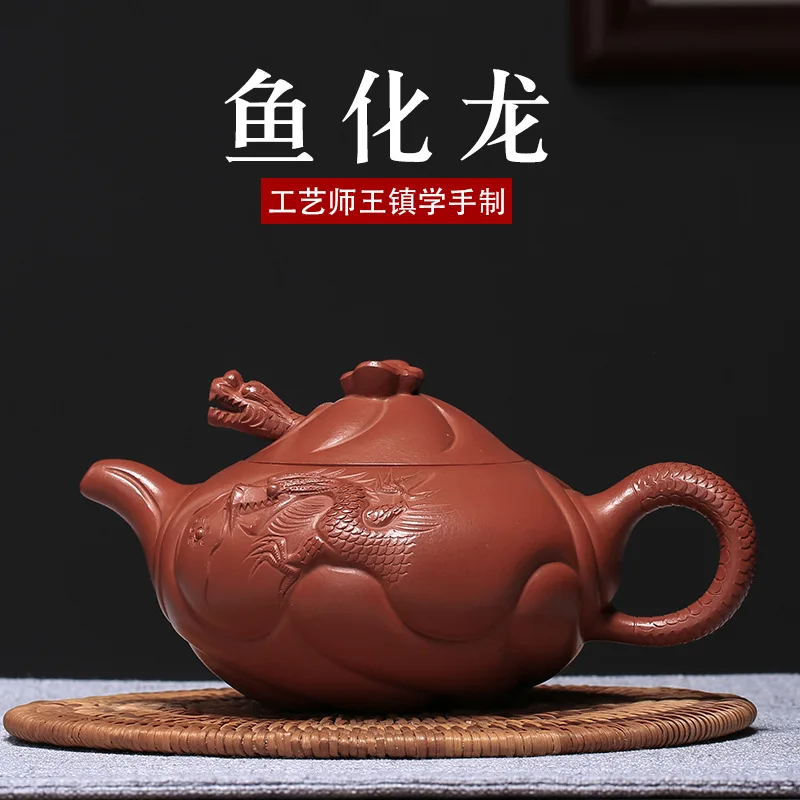 Original Yixing Clay Yuhualong Purple Clay Teapot Wholesale Pure Hand Total Authentic Teapot Manufacturer One Piece Dropshipping