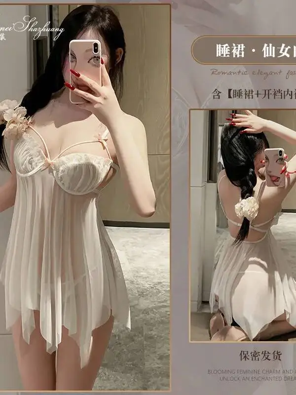 نمط أنيق شير مثير شبكة بروتيل فستان النوم رفع الصدر ملابس منزلية رغبة نقية Casaul بلون رقيقة فستان ساحر L1BI
