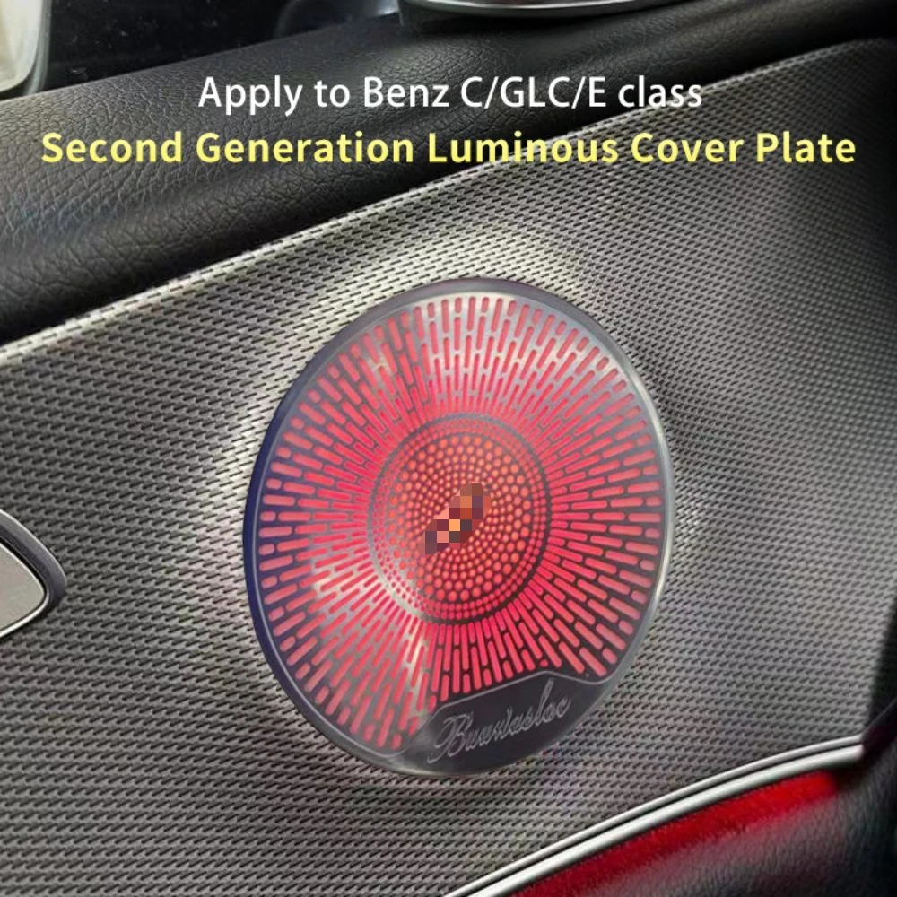 64 Colors Car Door Audio Cover Led Ambient Light Speaker Luminous Cover For Mercedes Benz C E GLC Class W205 W213 X253