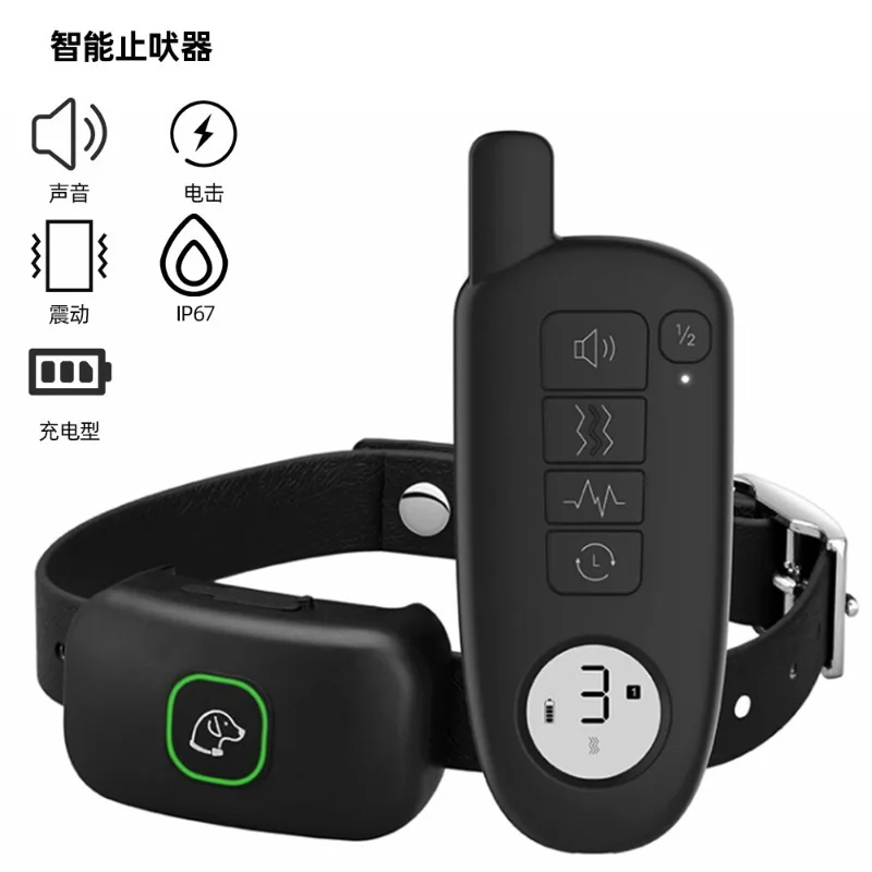 

400 Meters Remote Control Dog Trainer Dog Electronic Remote Control Pet Stop Barking Anti-barking Waterproof Shock Shock Collar