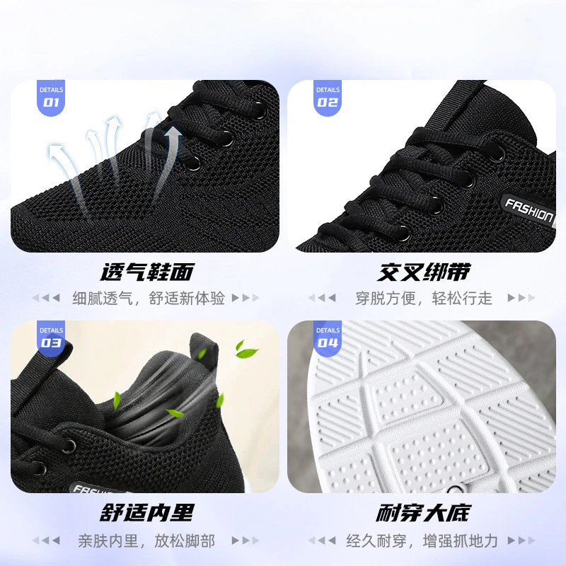 Chaussures de course respirantes à lacets pour hommes, chaussures de sport décontractées, chaussures de marche légères, nouvelle tendance, Erkek AyakkabReebok, 2024