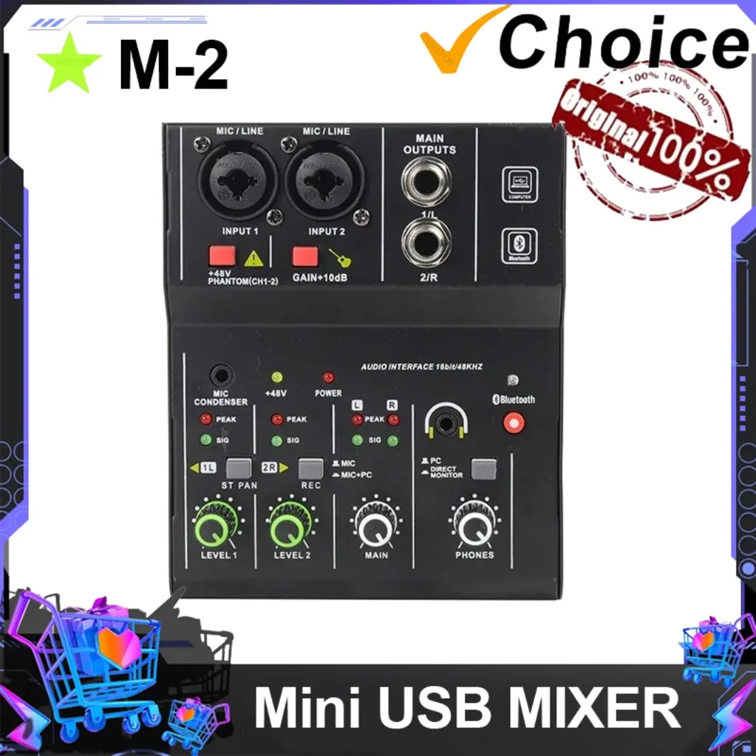 2 قنوات المهنية المحمولة واجهة الصوت كارت الصوت وحدة التحكم USB صغير خلاط لتسجيل الغيتار استوديو الغناء TEYUN Q12
