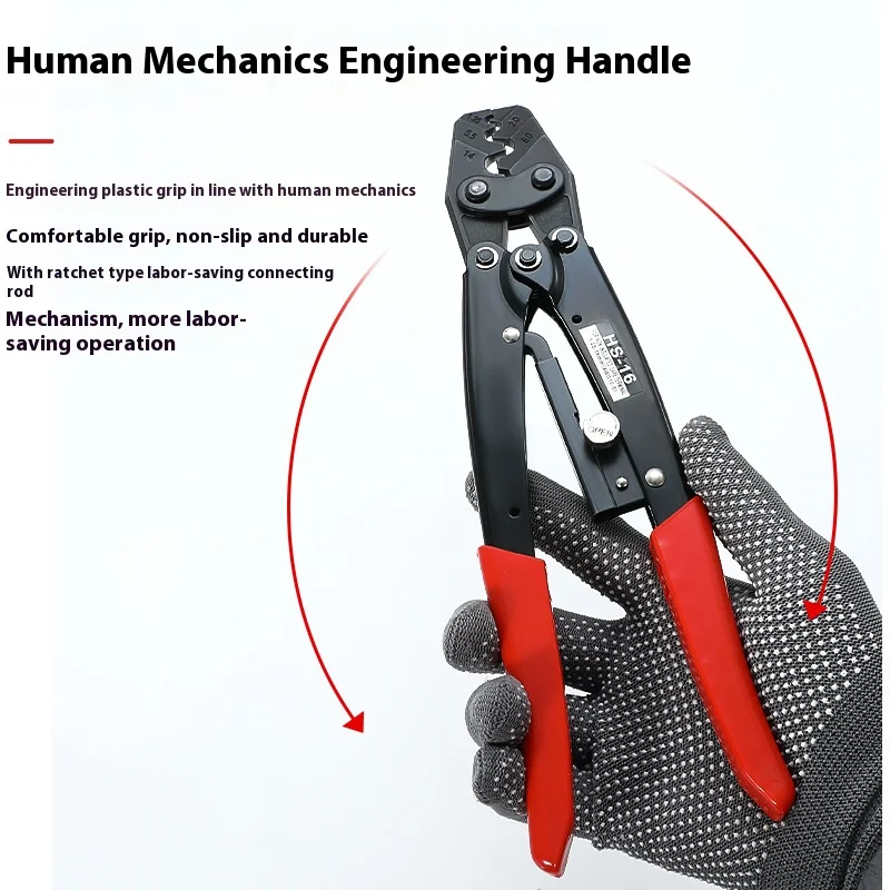 HS-16 Crimper Plier Ratchet Type Bare Terminal Crimping Pliers OT UT Crimping Tool Electric Terminal 1.5-16mm2