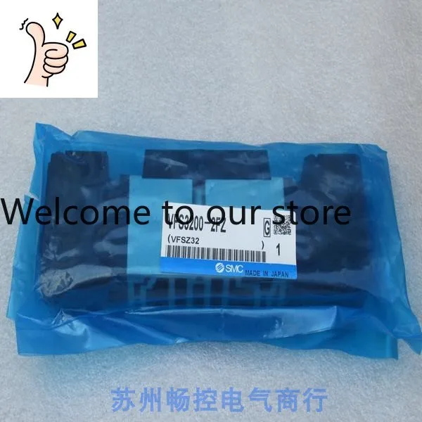 * Spot Sales * New …