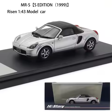 Hi-story Brand 1:43 Model Car For MR-S 【S EDITION(1999)】 Edition Model Resin High Simulation Vehicle Toys Collection Gift