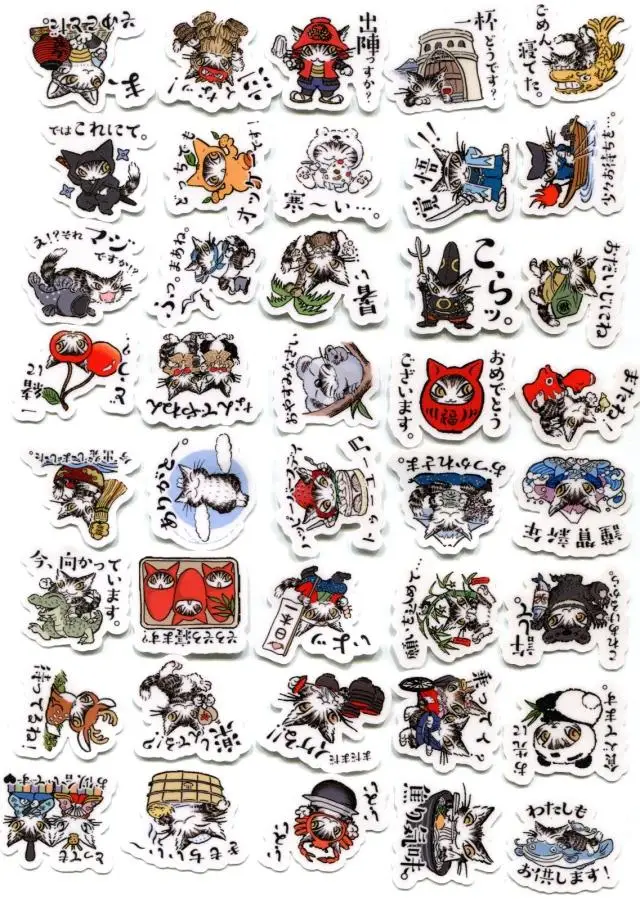 40pcs Dayan's Collection 2-3cm diy cute STICKER Z587
