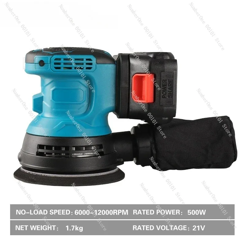 Lithium Electric Sander Polishing Machine for Wood Metal Grinder with Dust Collection