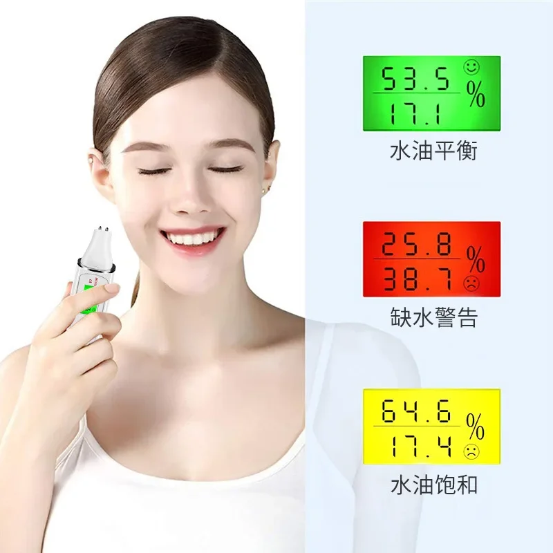 Skin moisture tester intelligent skin moisture and oil detection home beauty instrument handheld portable