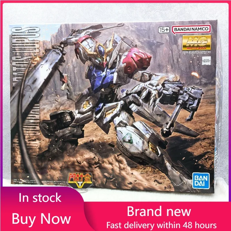 

BANDAI Genuine MG Iron Blooded Orphan Barbatos Sirius assembly model Anime Figure Model Toys Figure Collection Doll Gift