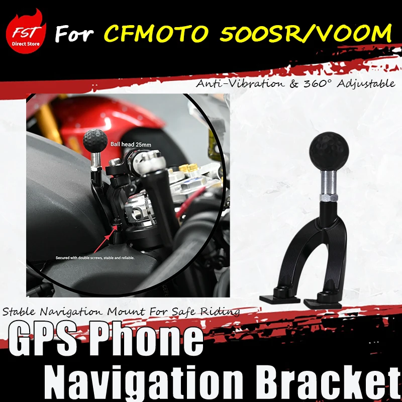 For CFMOTO 500SR/500SR VOOM modification accessory navigation bracket 25mm head-mounted mobile phone holder