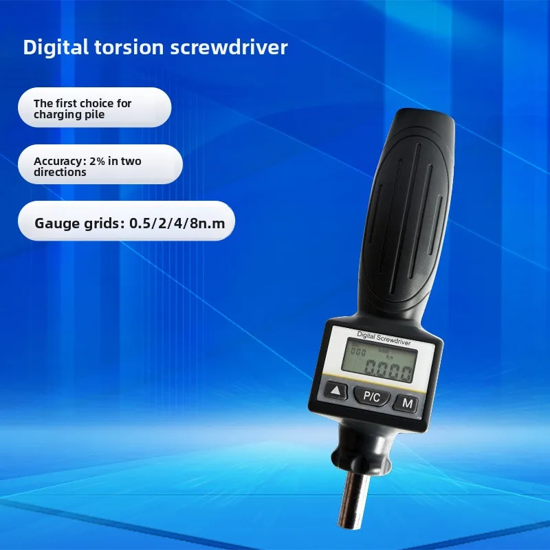 

Digital torque driver screw tightening loosening torque measurement ans-0.5/2/4/8N.m digital torque screwdriver