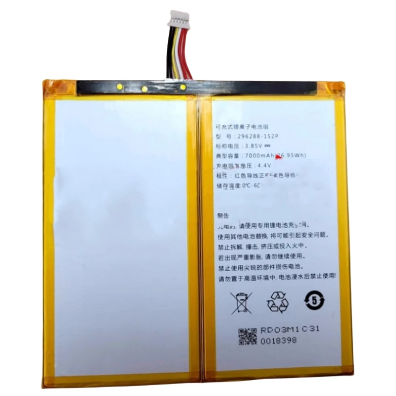 For Xiaodu S16 S12 S20 G12 G16 M10 M20 XDH-25-B3 2962B8-1S2P 296288-1S2P 3263142 1S2P Battery For OZing T800 learning machine